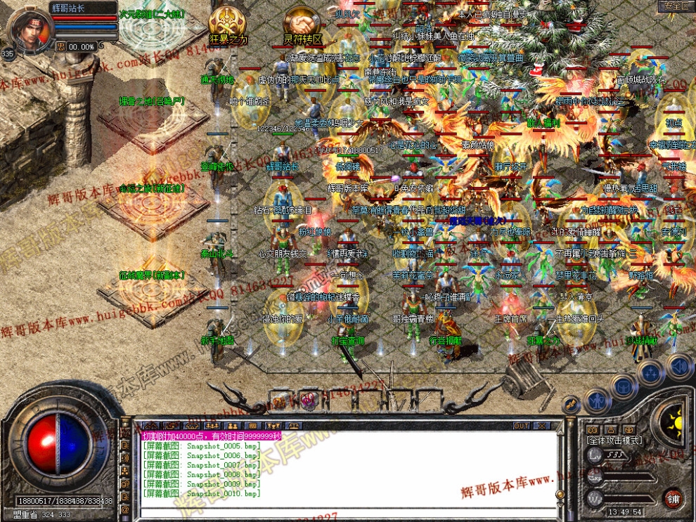 00012.jpg