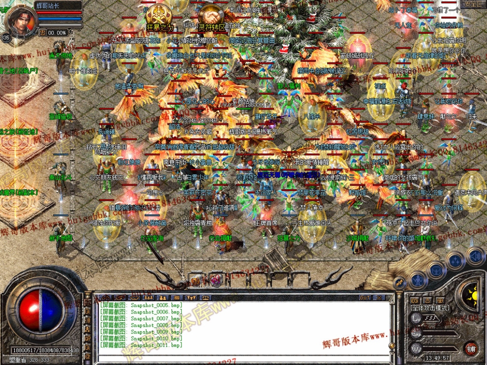 00013.jpg