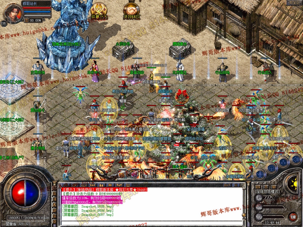 00009.jpg