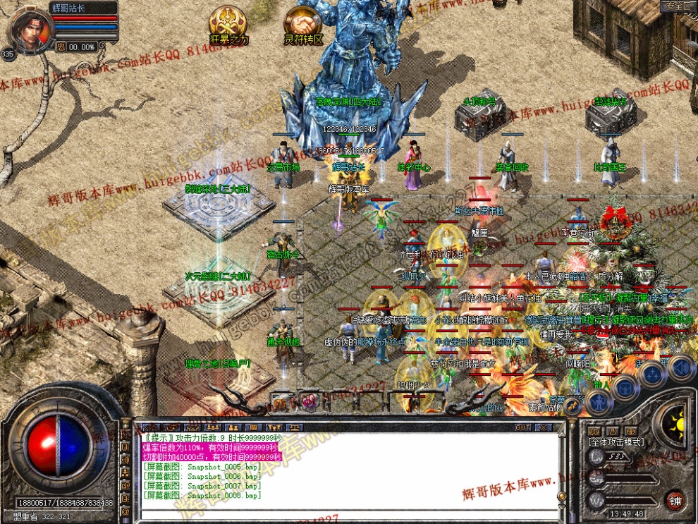 00010.jpg