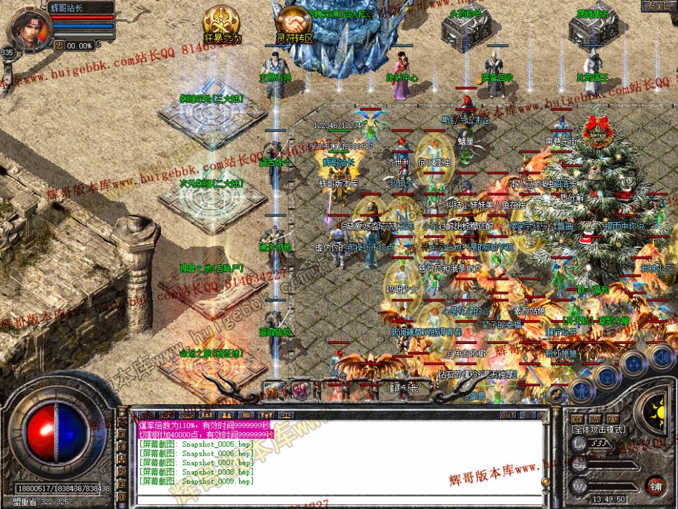 00011.jpg