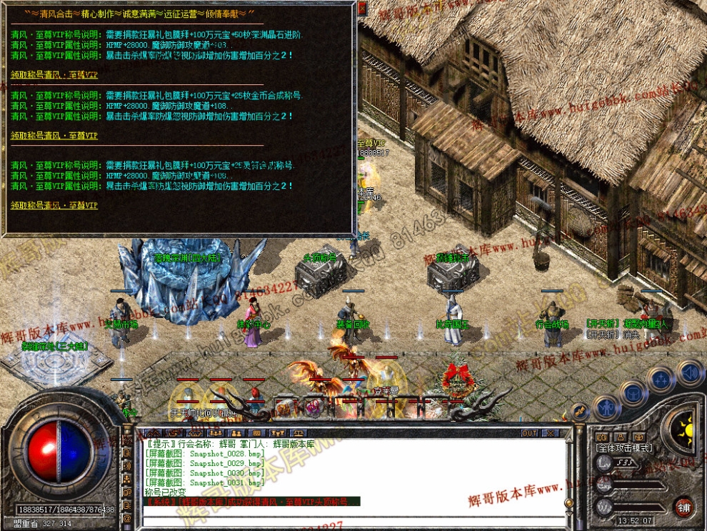 00033.jpg