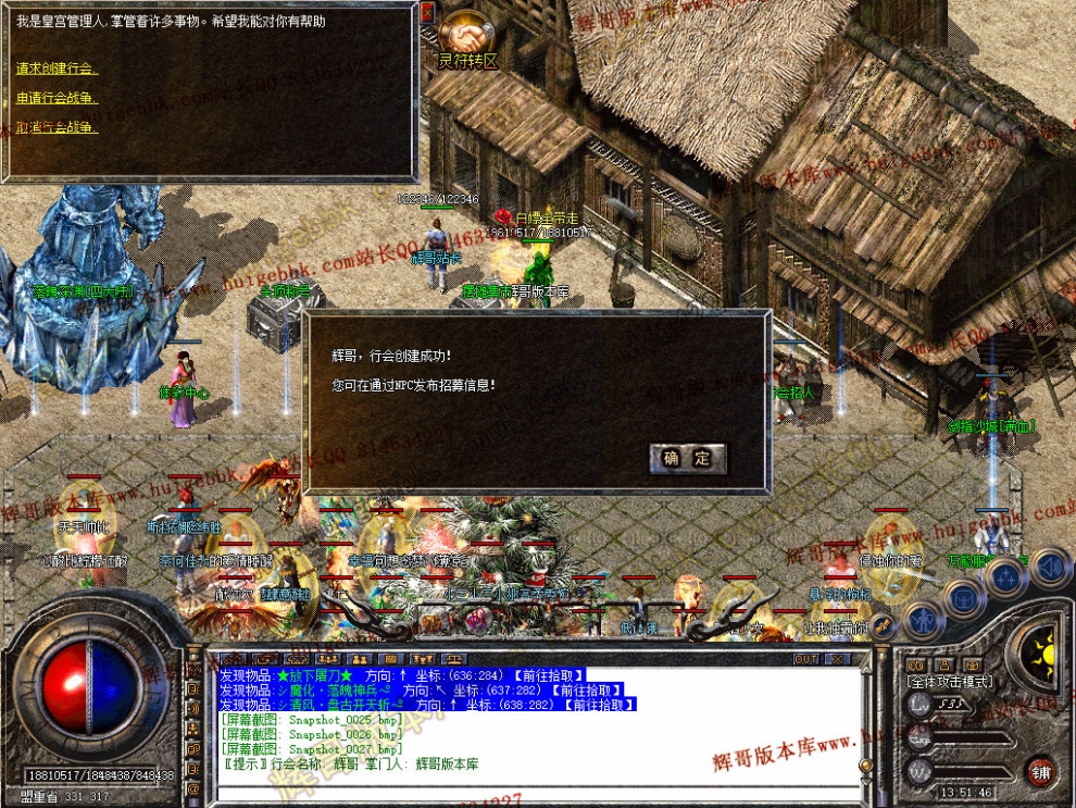 00029.jpg