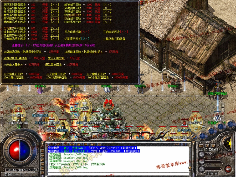 00030.jpg