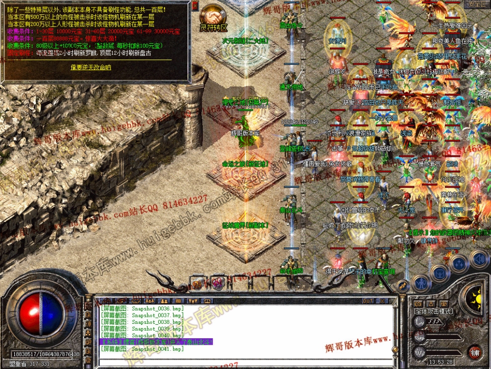 00043.jpg