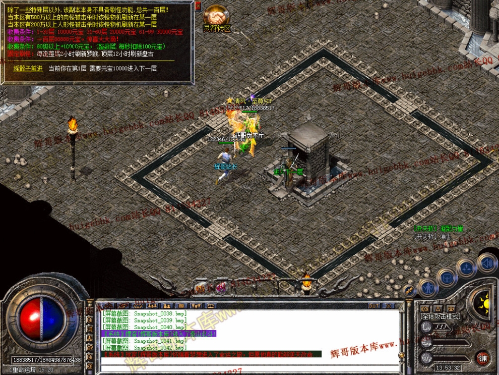 00044.jpg