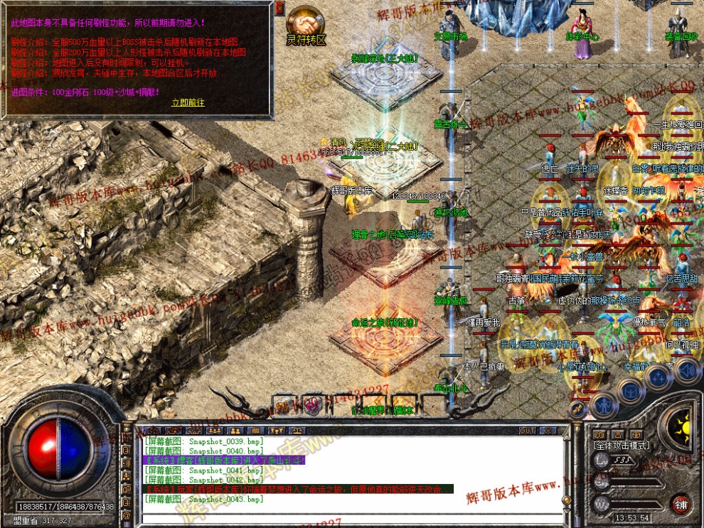 00045.jpg