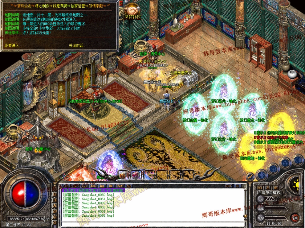 00057.jpg