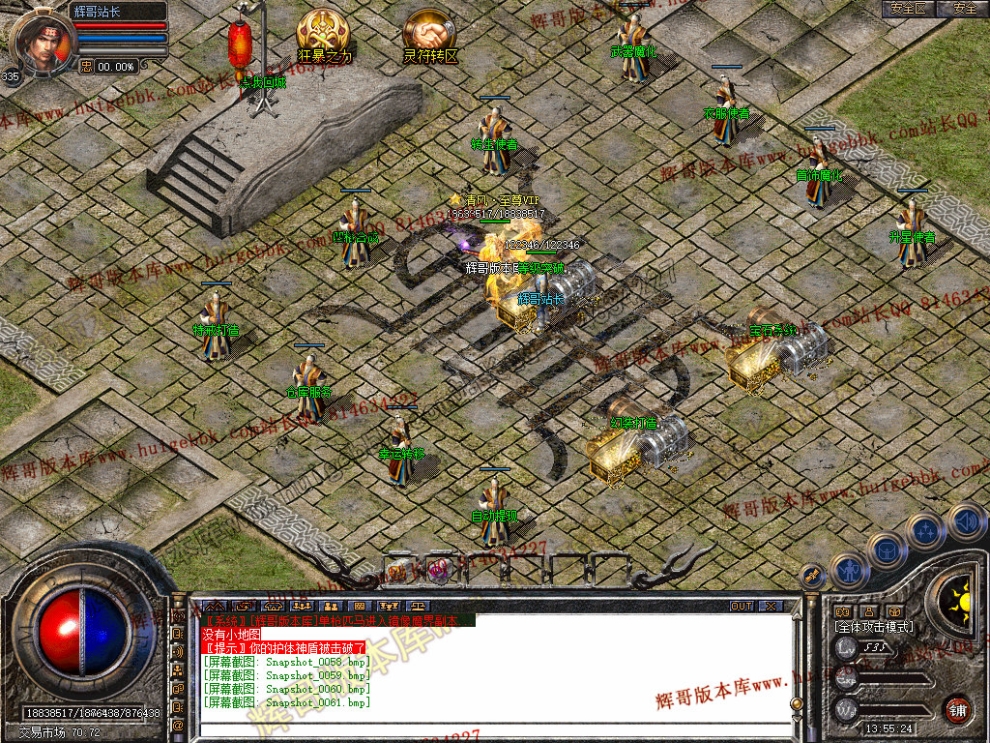 00063.jpg