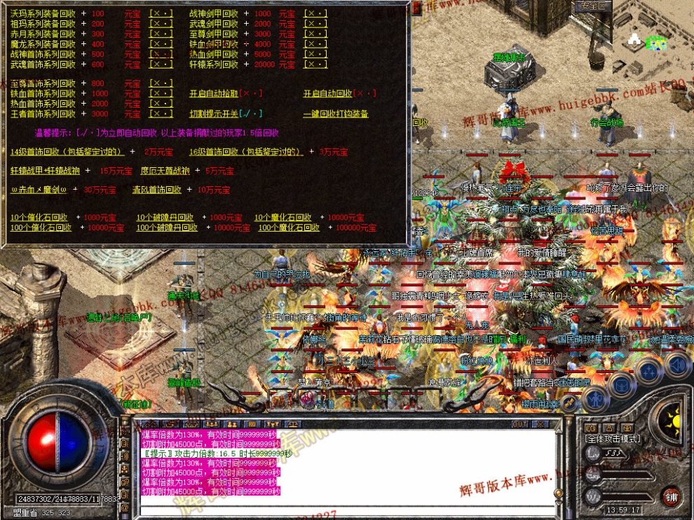 00093.jpg