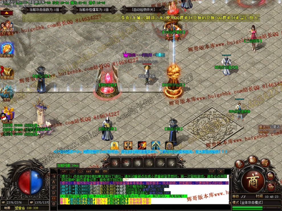 00004.jpg