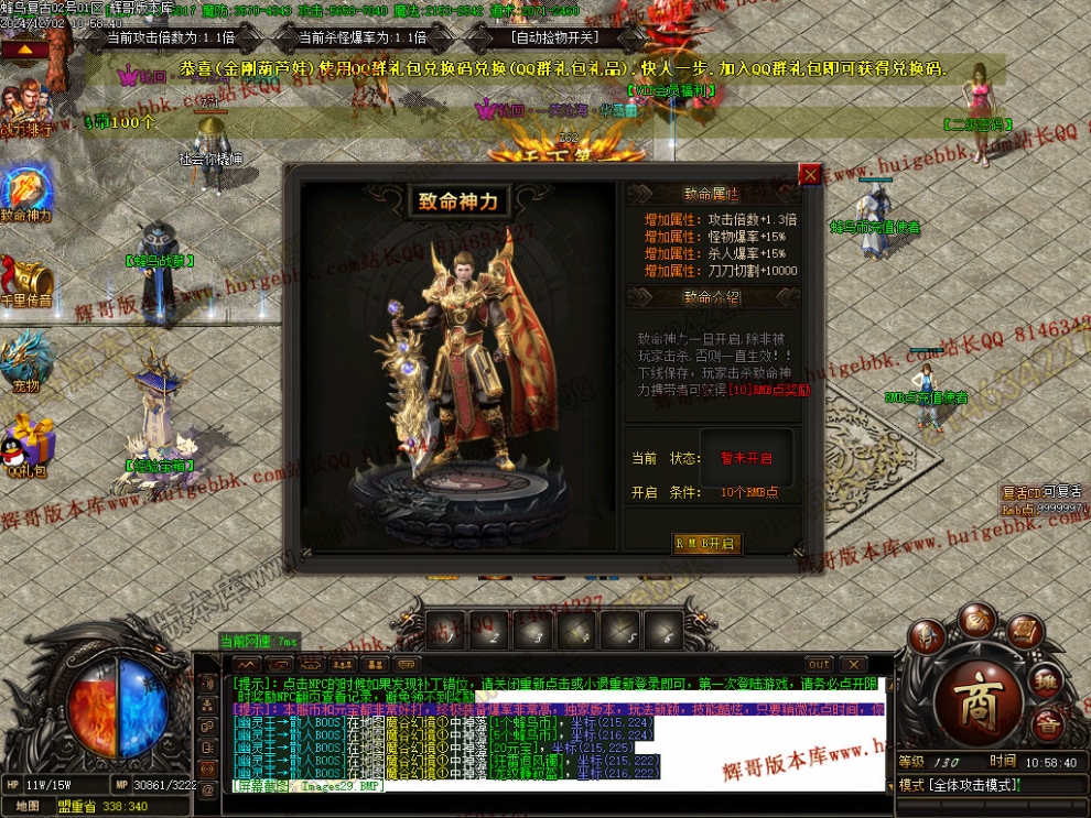 00032.jpg