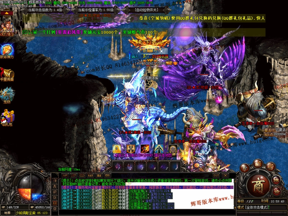 00043.jpg