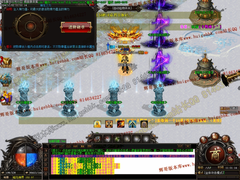 00049.jpg