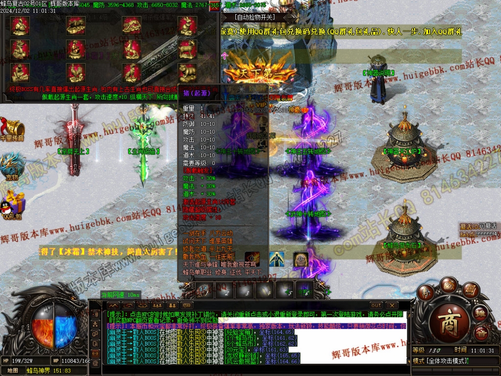 00052.jpg
