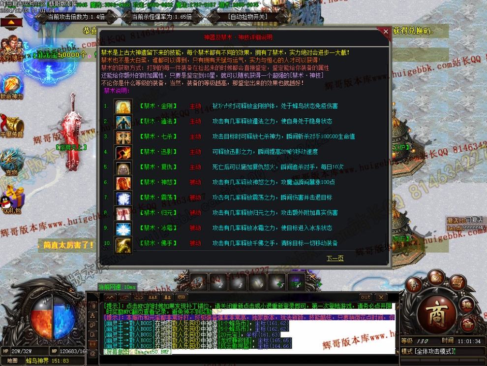 00053.jpg