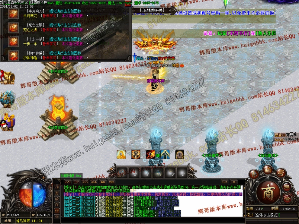 00055.jpg