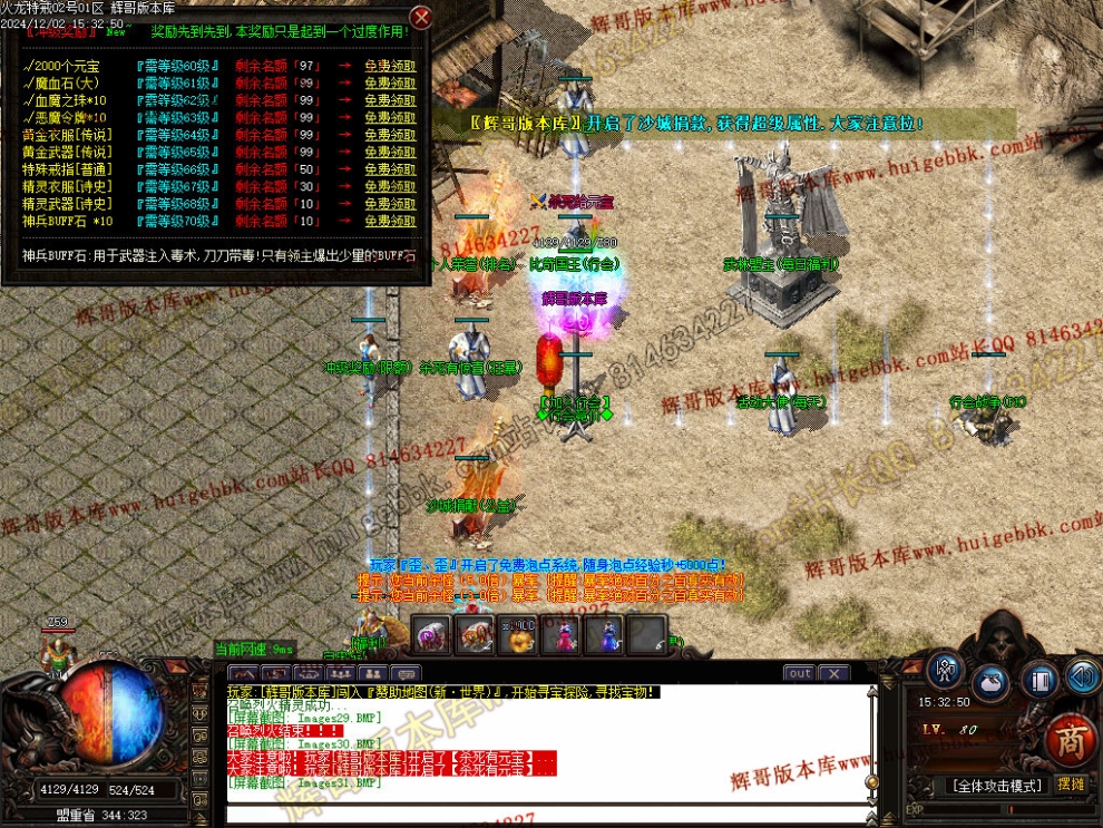 00034.jpg