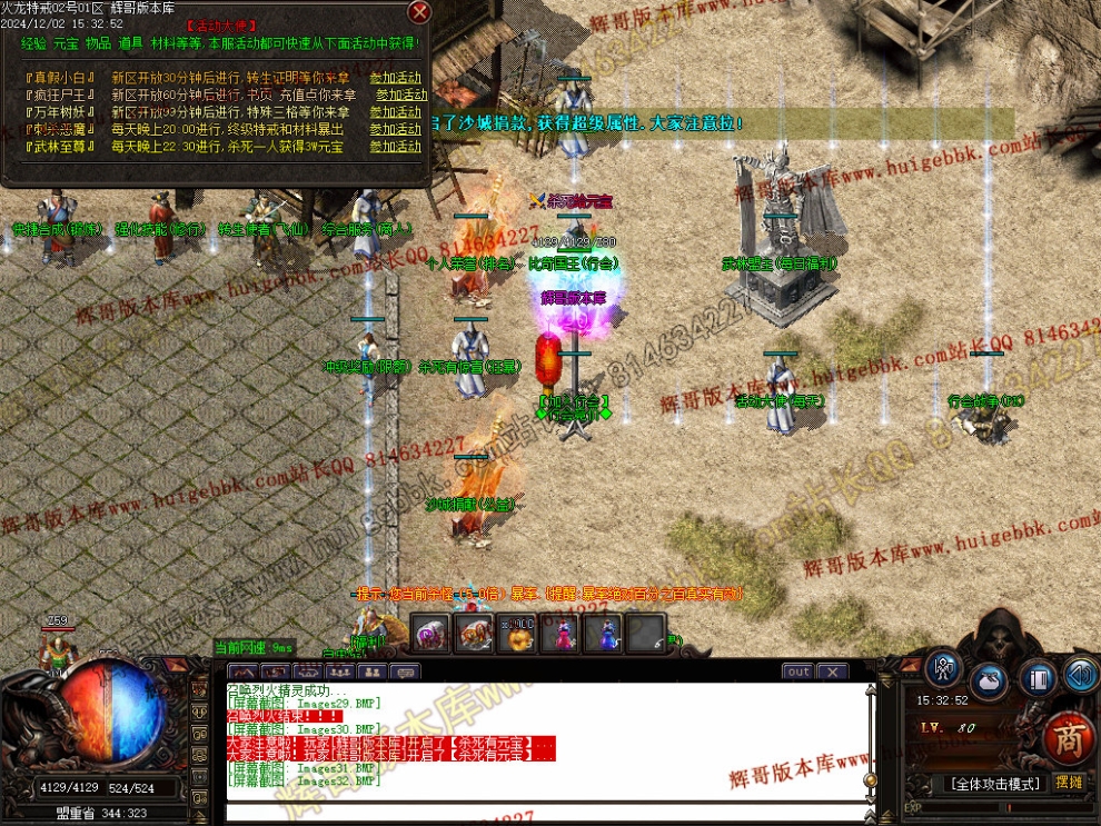 00035.jpg