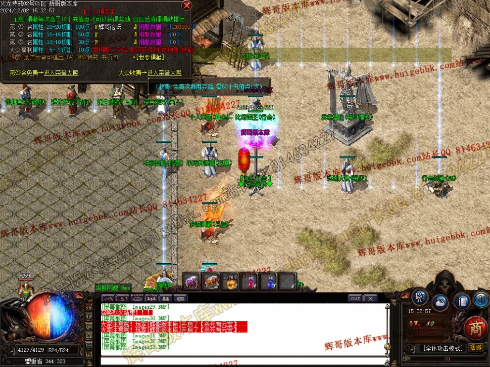 00036.jpg