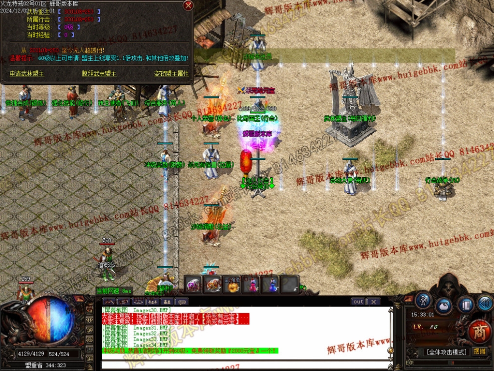 00037.jpg