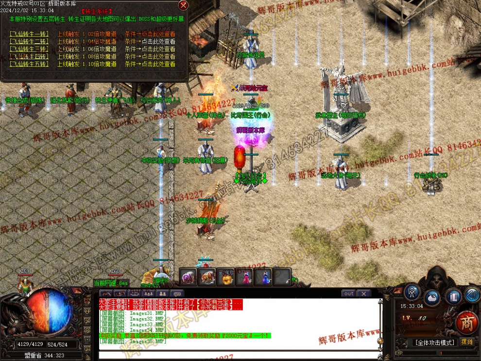 00038.jpg