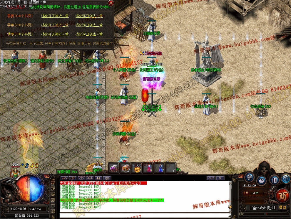 00039.jpg