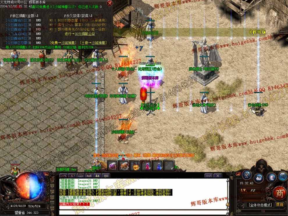 00032.jpg