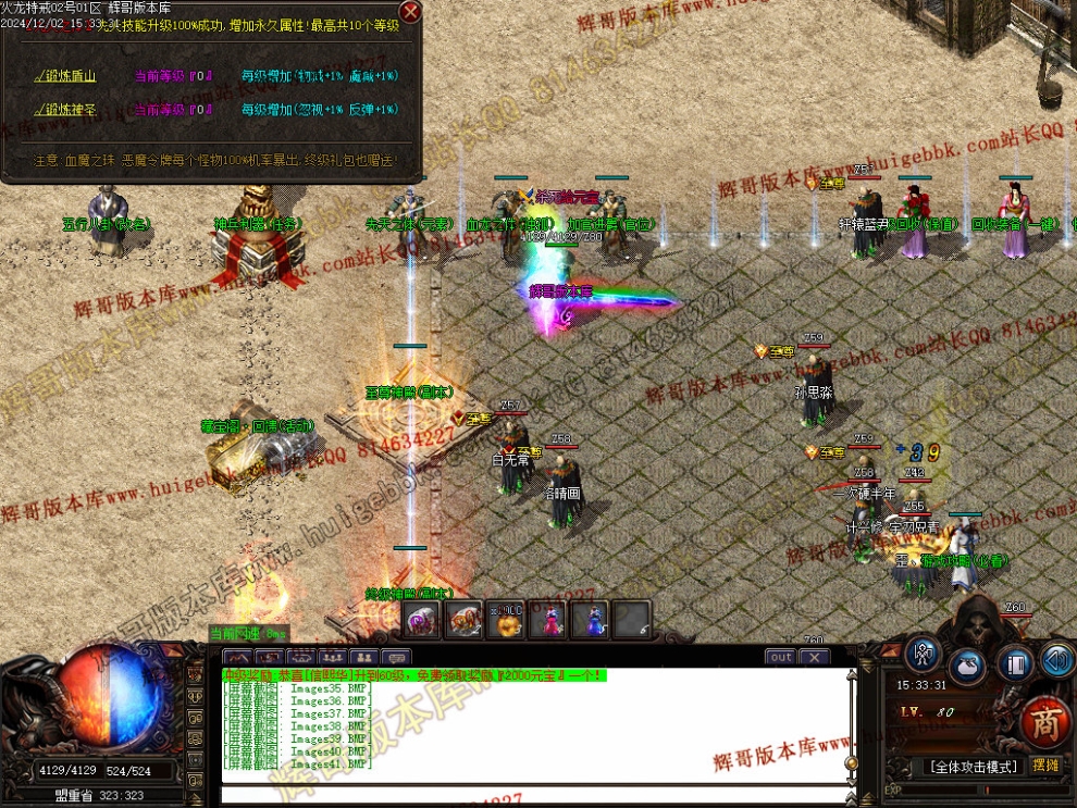 00044.jpg