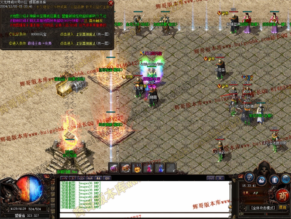 00046.jpg