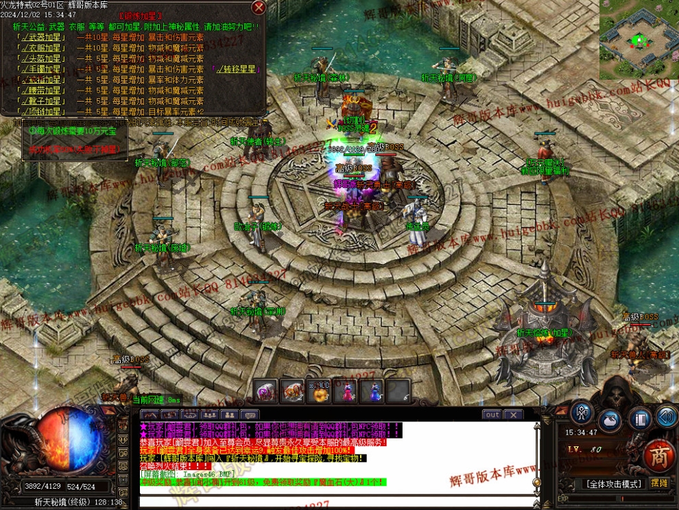 00049.jpg