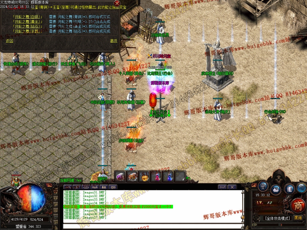 00040.jpg