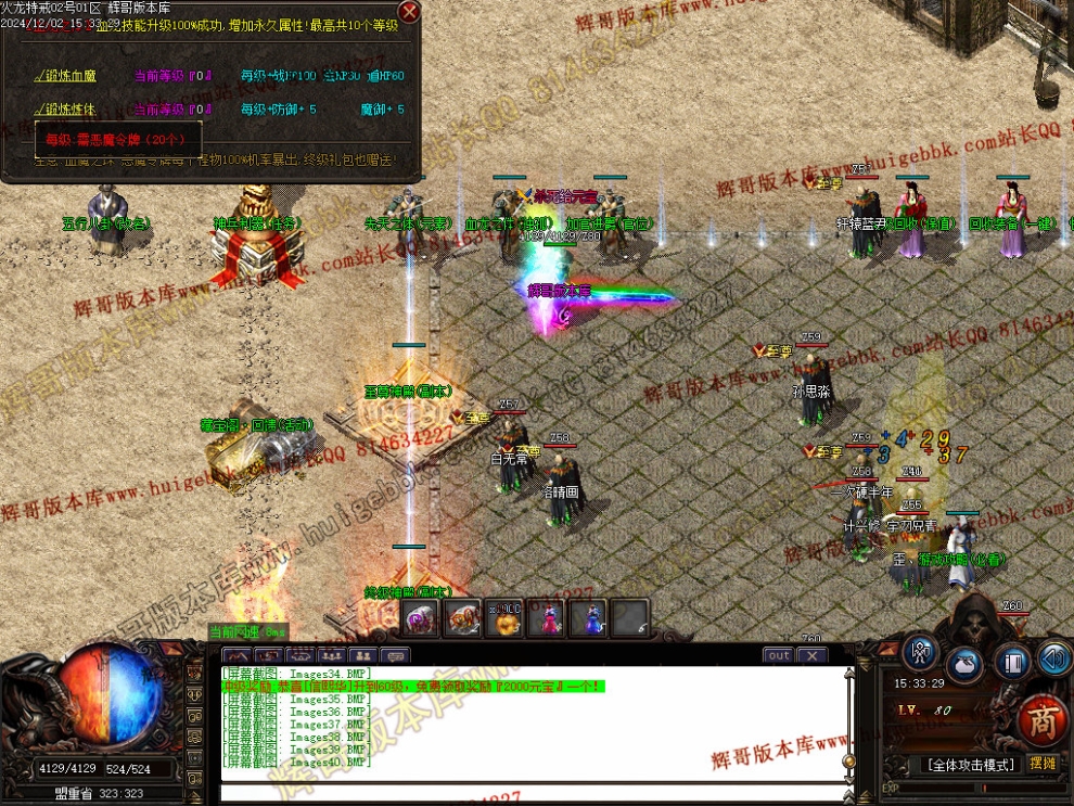 00043.jpg