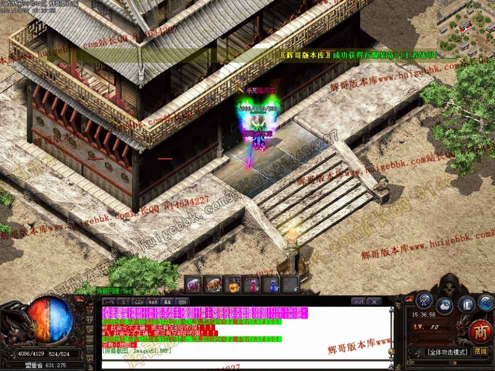 00054.jpg