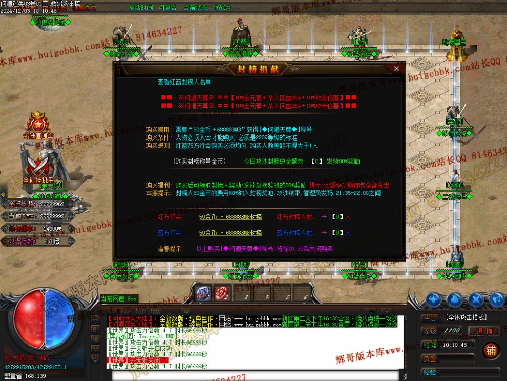 00036.jpg