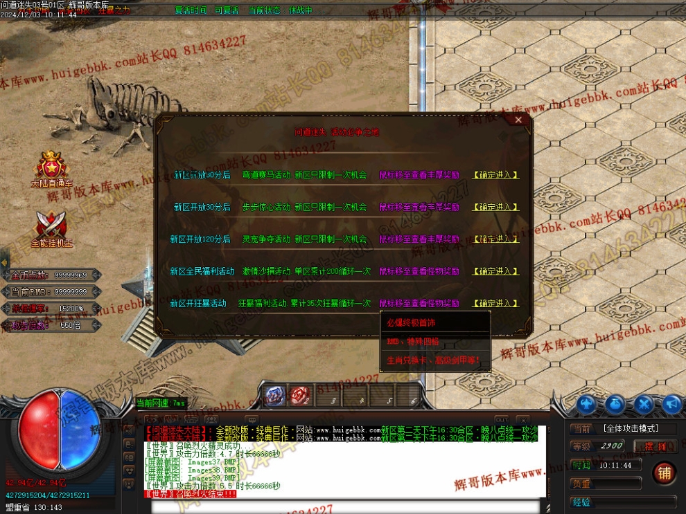 00044.jpg