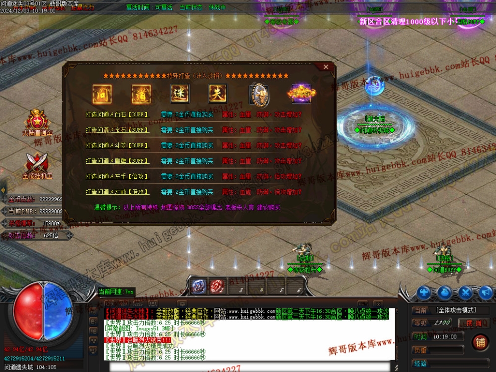00056.jpg