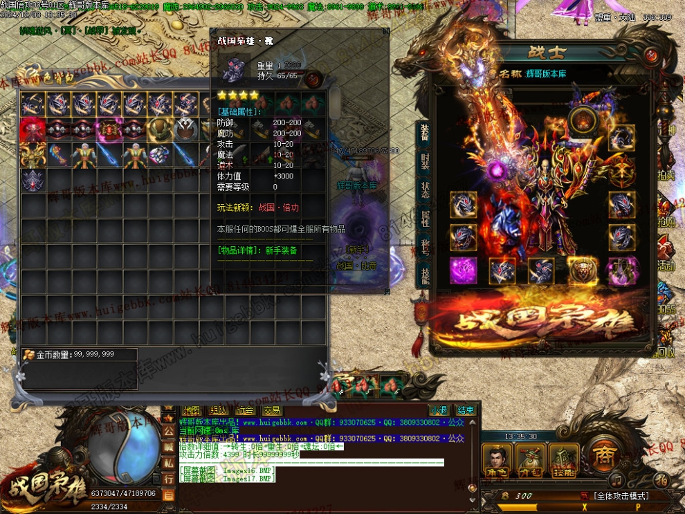 00020.jpg