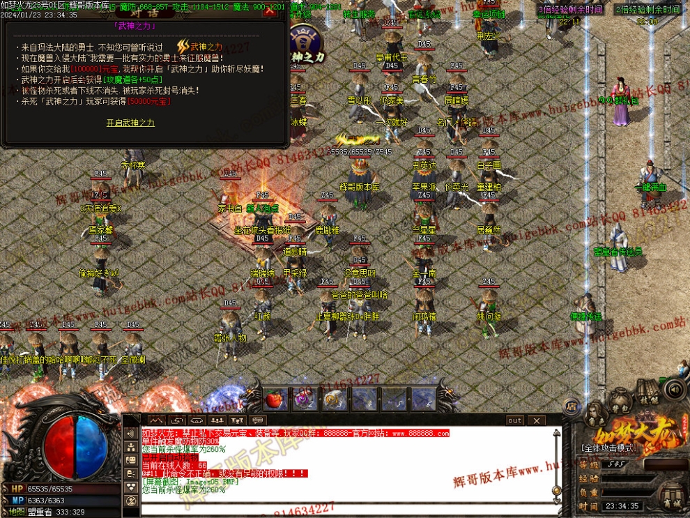 0008.jpg