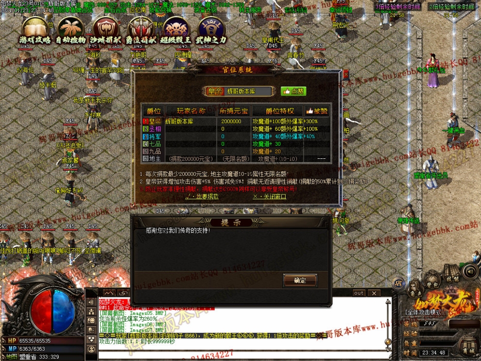 0010.jpg