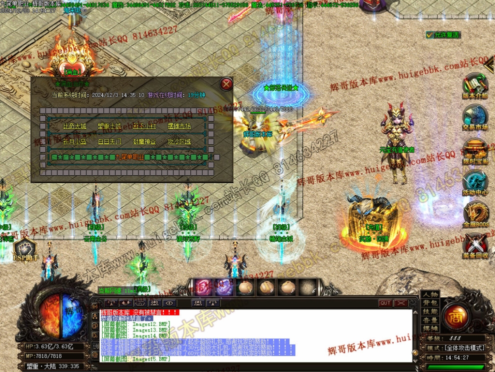 00019.jpg