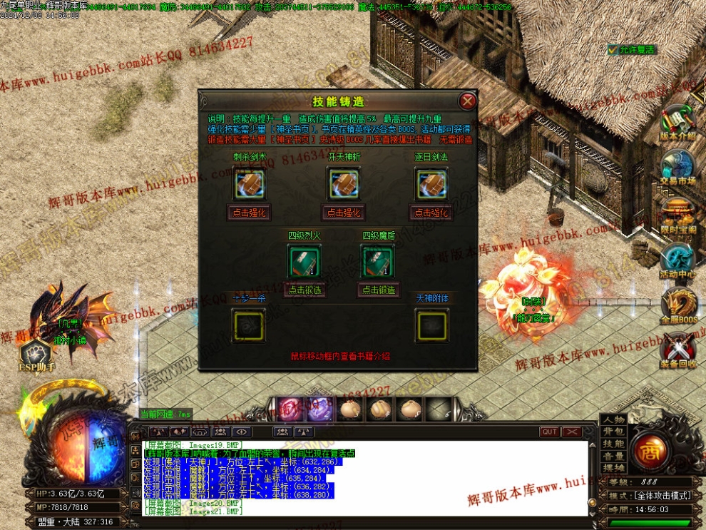 00025.jpg