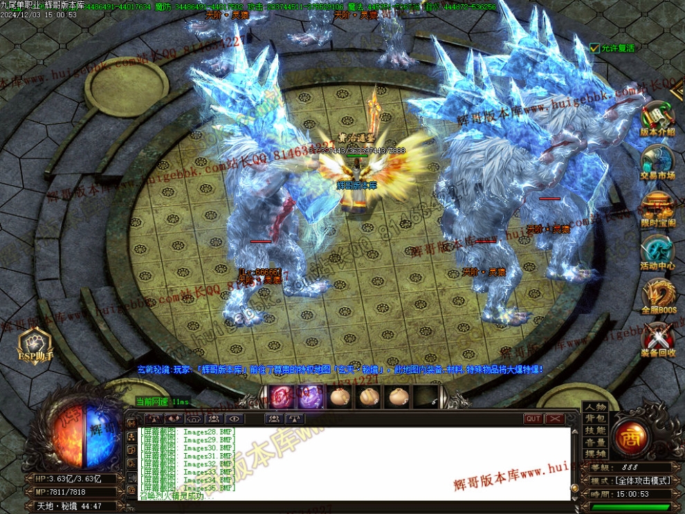 00039.jpg