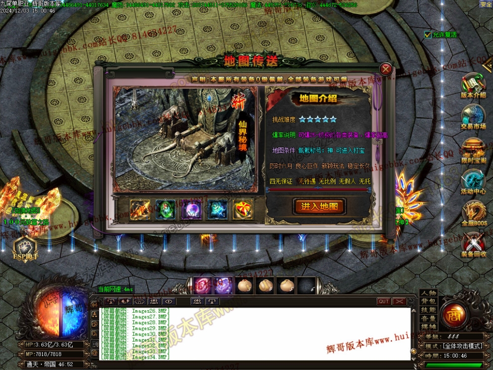 00038.jpg