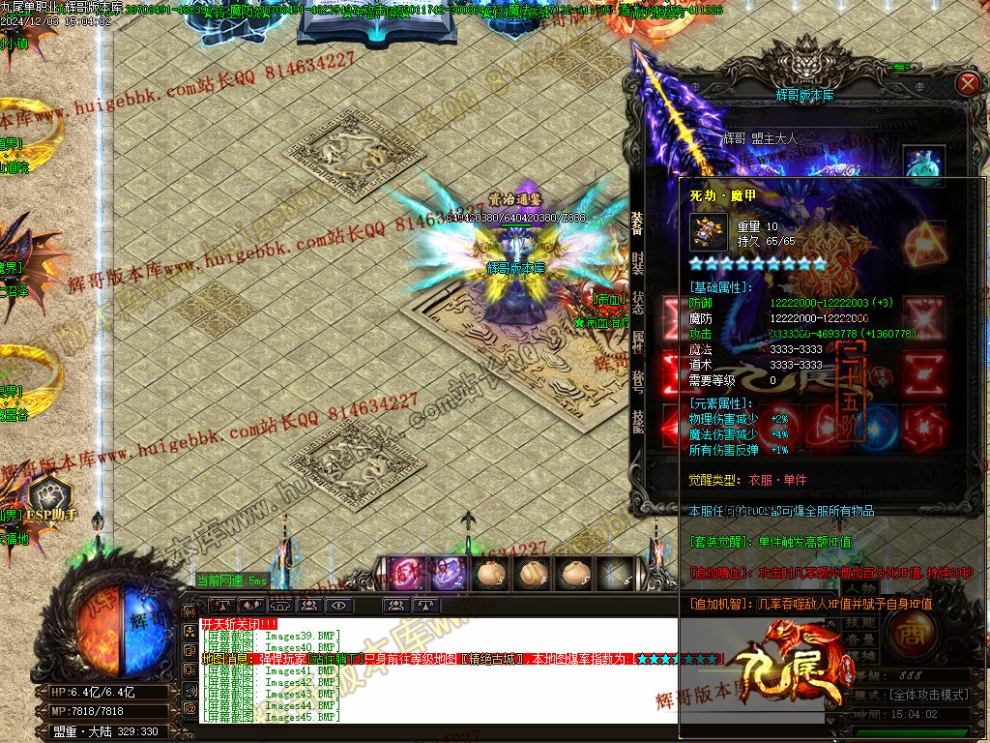 00049.jpg