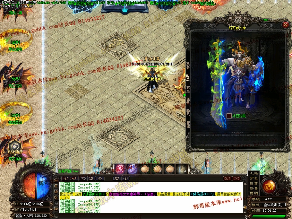 00056.jpg