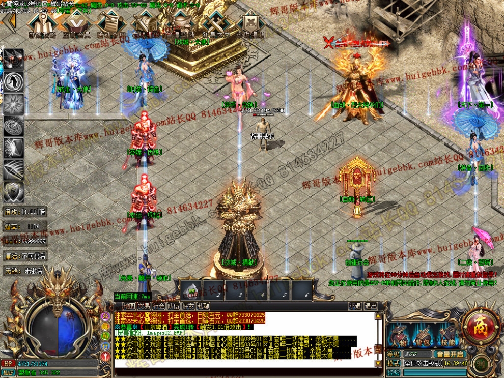 00005.jpg