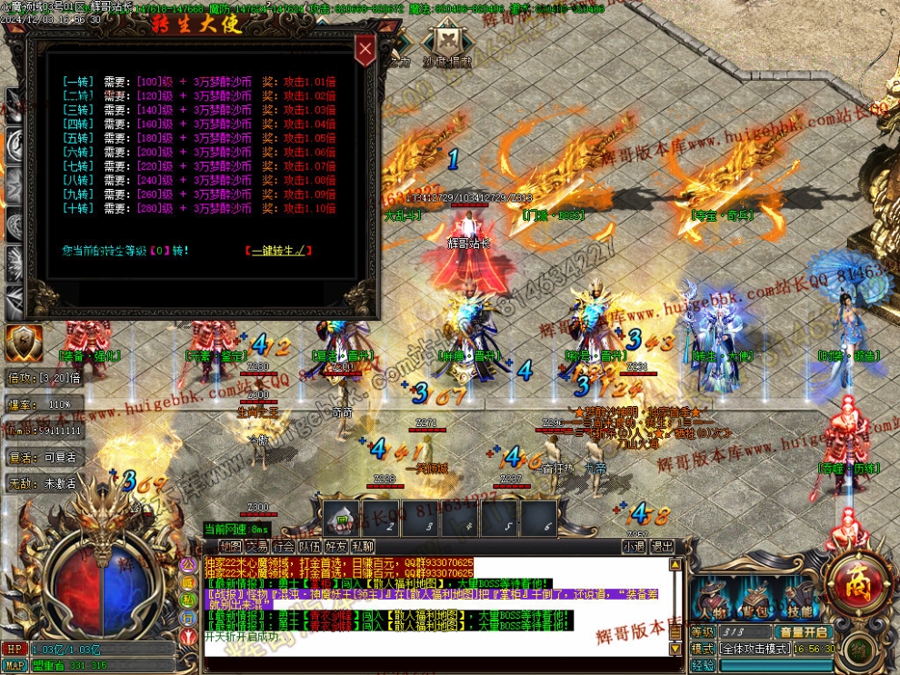 00031.jpg