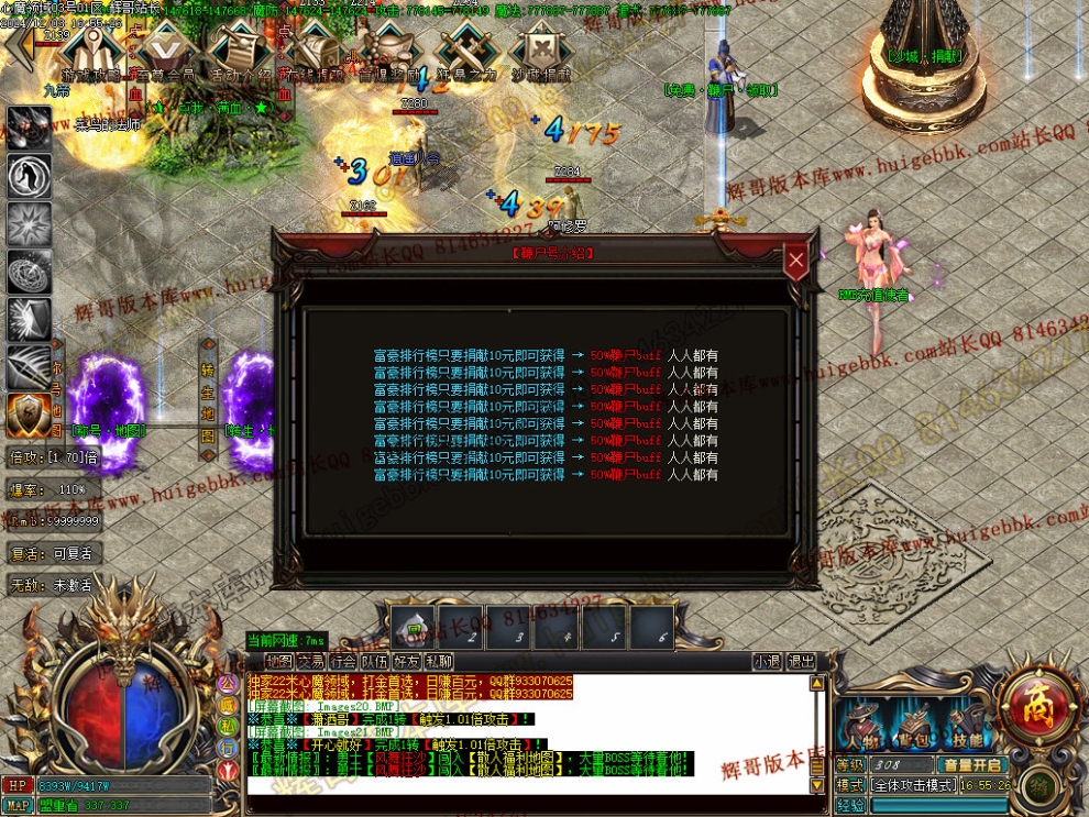 00024.jpg