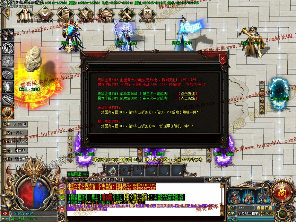 00040.jpg